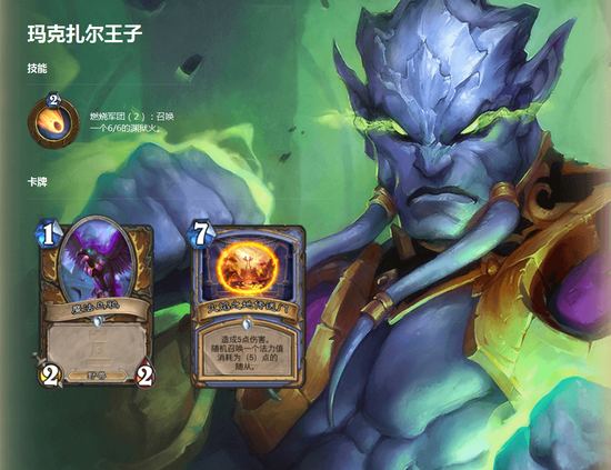 卡拉赞人口_资料片副本钥匙获得流程 换一种方式
