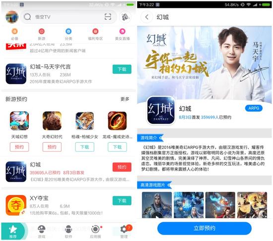 cp运营,cp运营是什么意思