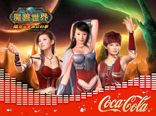 同时九城找了当年最热的偶像组合S.H.E代言,通过特定道具在游戏中亦能见到她们的形象