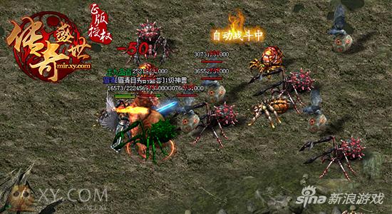 塔防经验足 XY游戏《传奇盛世》副本大搜罗 翼风网
