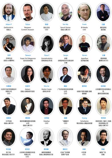 倒计时100天!全球移动游戏开发者大会再燃蓉城