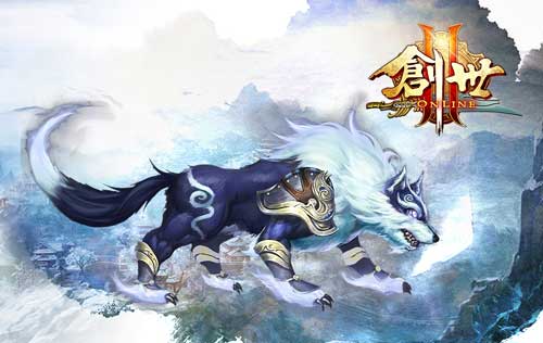 《创世2》幻兽