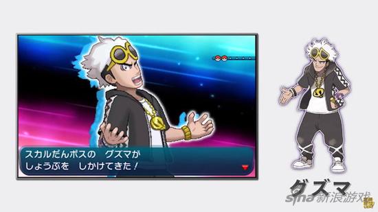 我的世界精灵宝可梦雷祭坛-我的世界精灵宝可