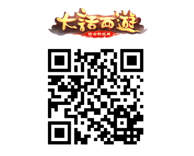 图十