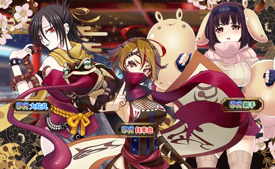 庆中元 《妖怪百姬》今(17)日推出「大英雄讨魔战」_手机游戏_新浪游戏_新浪网