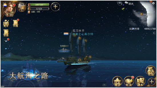圖4