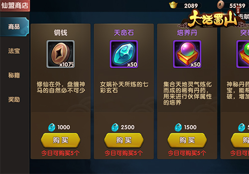 圖4