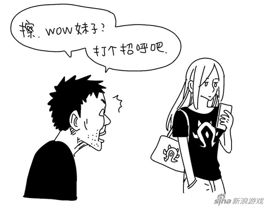 郑东升老师的漫画作品