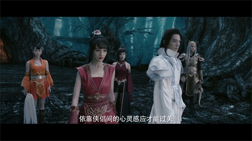 微微一笑大招连发 新倩女幽魂惊艳亮相_网络游