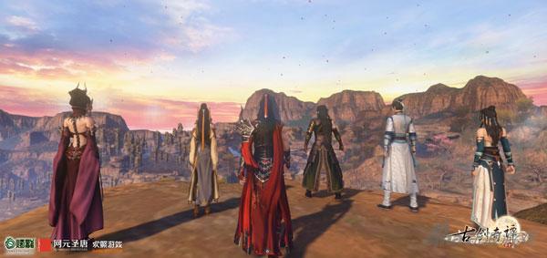 剑心决醒!《古剑奇谭网络版》破晓封测今日开