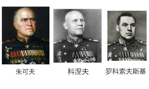 苏军三马车乱世称雄 战斗民族无人可挡