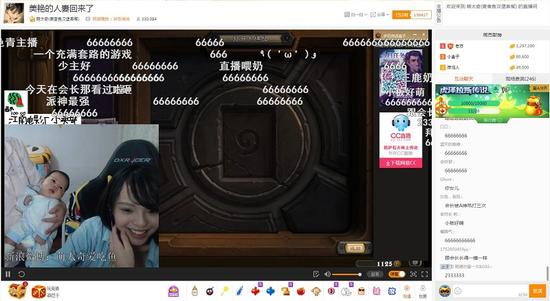 炉石首个潮妈萌太奇 引领带娃新潮流