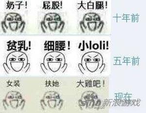 996什么意思什么梗 2mZg-fxvcsrm2370881.jpg