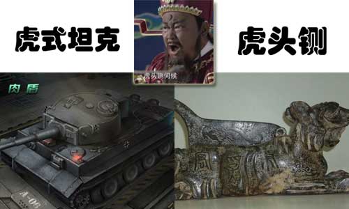 图4