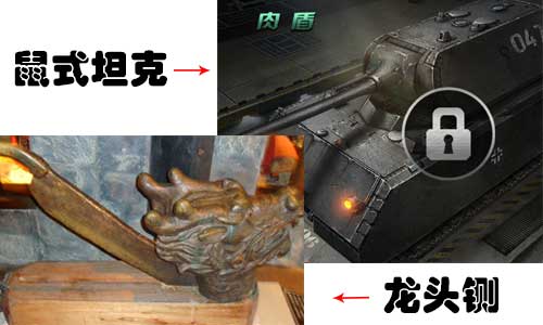 图6