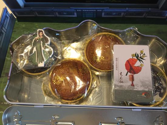 《剑网3》七周年发布会伴手礼独家首曝