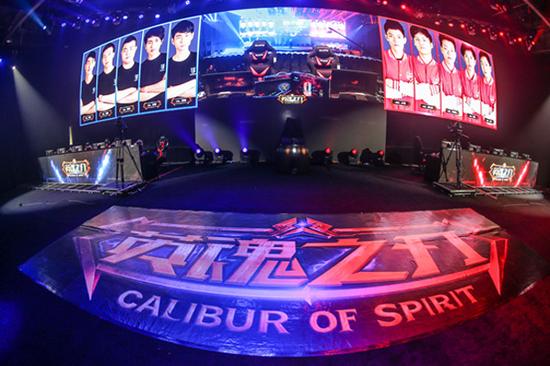 芒果传媒全力助阵《英魂之刃》金鹰电竞大赛启