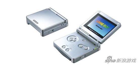 GBA SP