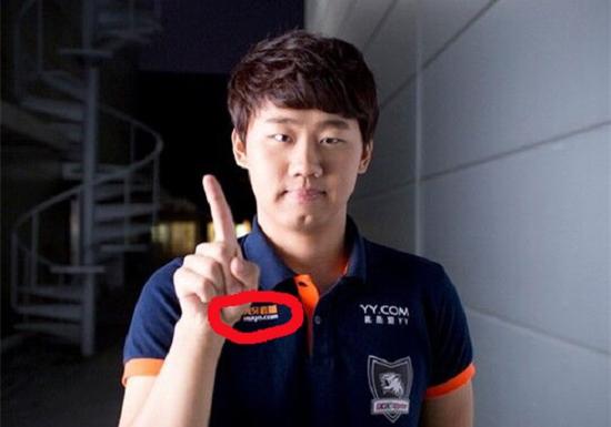 囊括三个赛区冠军战队的平台 是运气还是