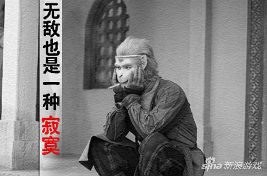 无敌不寂寞 37《雪鹰领主》跨服1V1对战来袭