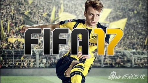 《FIFA 17》