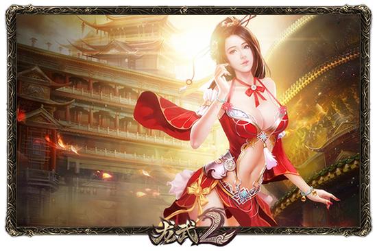 一笑倾国倾城 细说《龙武2》最美天仙