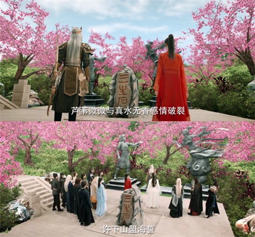 微微一窥《新倩女幽魂》神鬼大陆_网络游戏-官