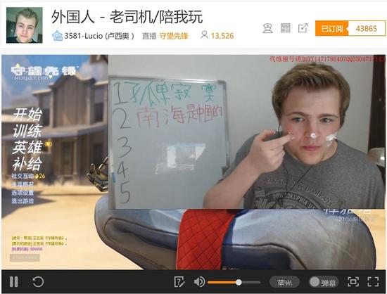 虎牙的转型虎牙直播_NBA直播_足球篮球英超欧洲杯高清体育赛事困境：腾讯的宠儿如何成为弃子？