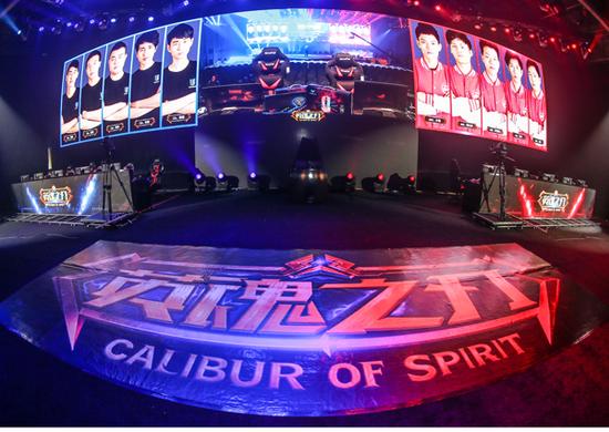 电竞碰撞二次元!《英魂之刃》秋季嘉年华9月开