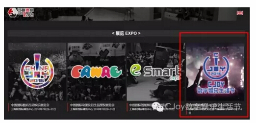 C Joy官方Q&A，有疑问的小伙伴们不用担心啊~~~