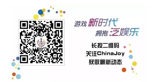 C Joy官方Q&A，有疑问的小伙伴们不用担心啊~~~