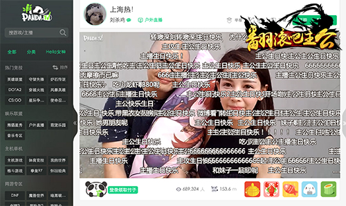 图片3