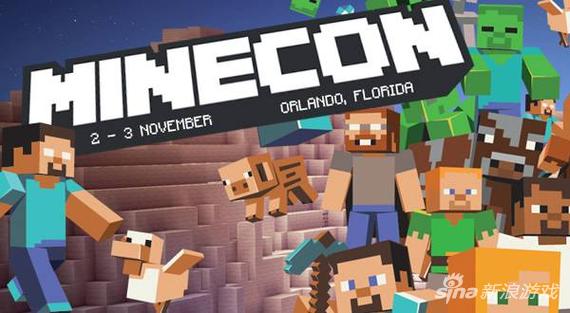 MineCon