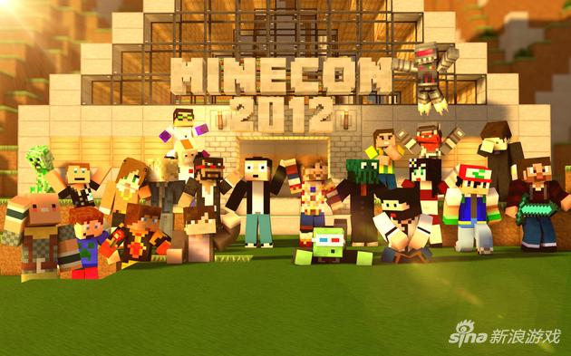 《我的世界》MineCon2012宣传图