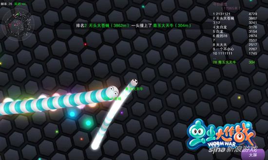 最新反杀套路 4399《虫虫大作战》新版内测抢