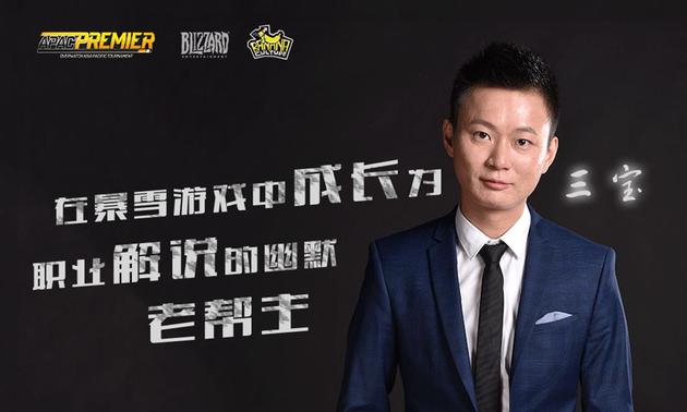 专业解说团队深度剖析战术配合带你领略顶级足球盛宴