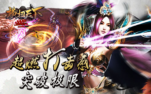 什么才叫正义 lkqC-fxvqcts9739501.jpg