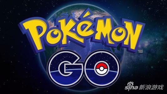 《口袋妖怪：GO》