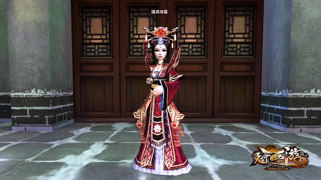 北俱芦洲关键人物:锺离绮露