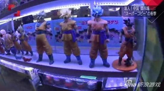 国人假货再出名 中国高仿模型太精致吓坏制作