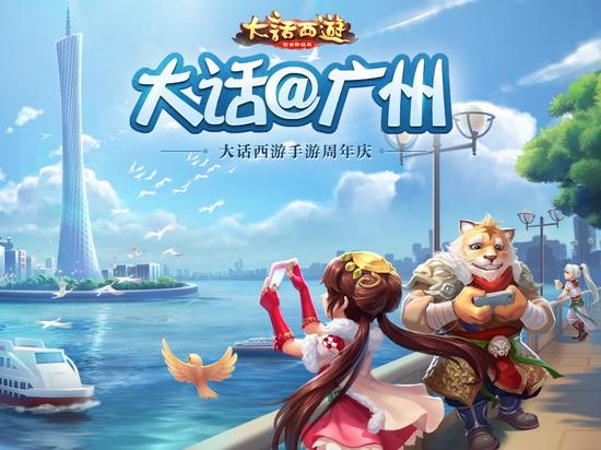 图三