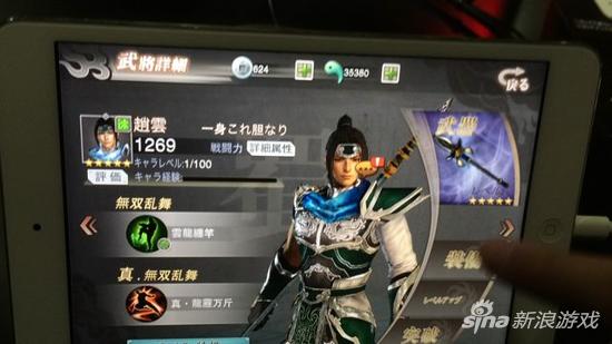 ����������˫�������桷