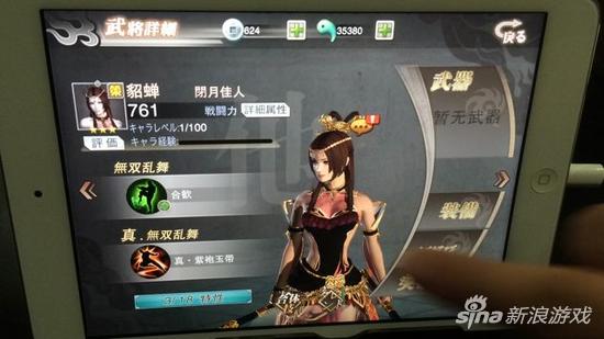 ����������˫�������桷