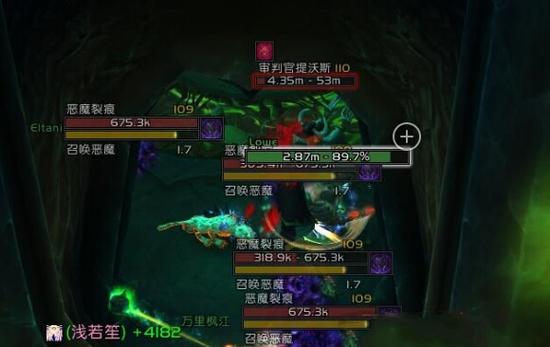 魔兽世界7.0世界任务通缉审判官提沃斯坐标位