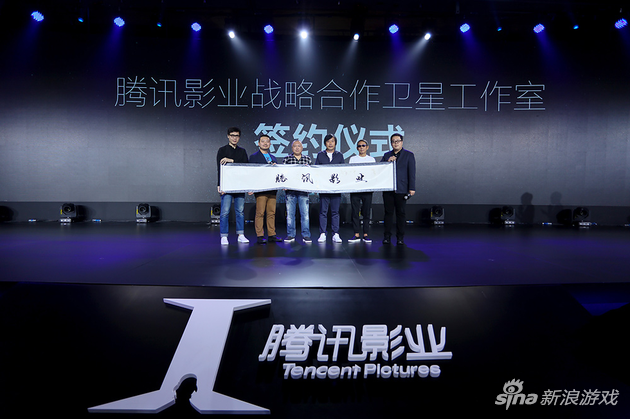 腾讯影业发布21个影视项目 含斗战神、金刚骷