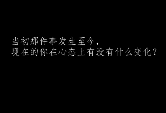 LOL女主播阿怡代打事件后首次直面媒体 几度落泪道歉