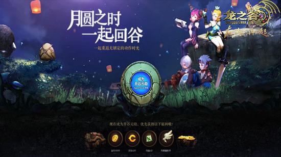图片6