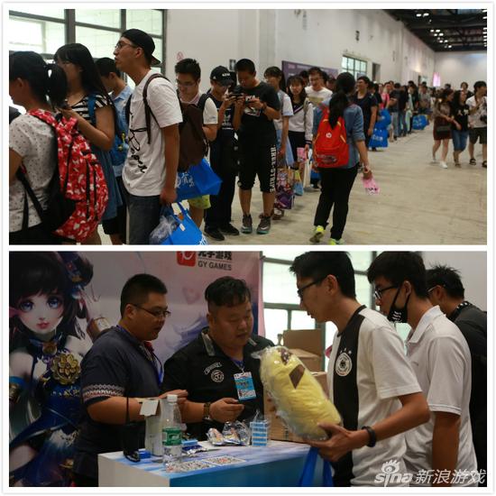 第五届动漫北京暨第十八届中国（北京）动漫游戏嘉年华（I DO18）在京举行