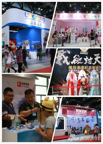 第五届动漫北京暨第十八届中国（北京）动漫游戏嘉年华（I DO18）在京举行