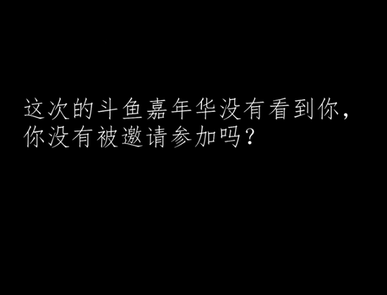 LOL女主播阿怡代打事件后首次直面媒体 几度落泪道歉